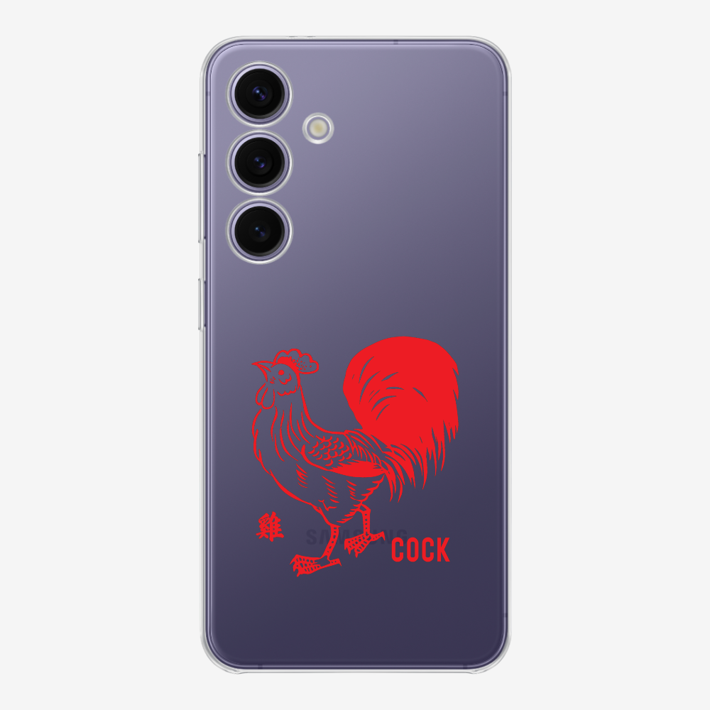 Cock Phone Case