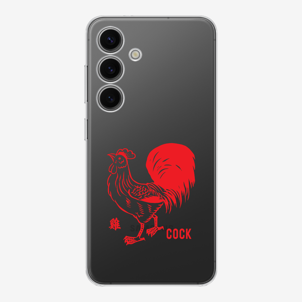 Cock Phone Case