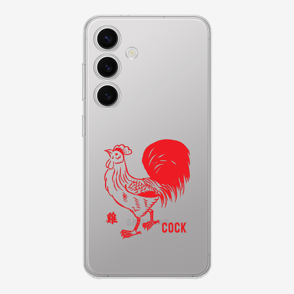 Cock Phone Case