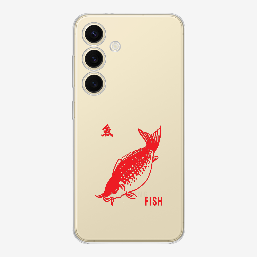 Fish Phone Case