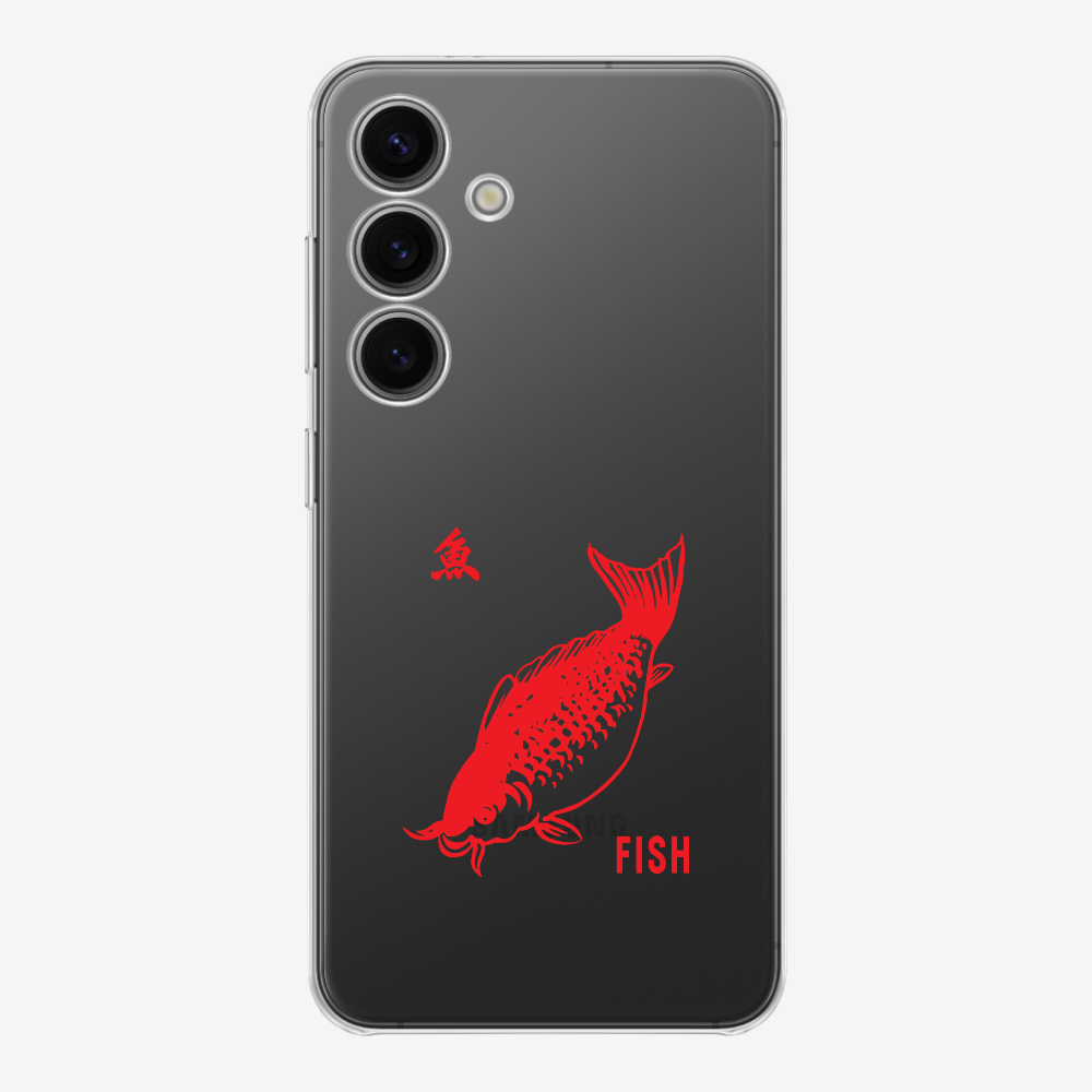 Fish Phone Case