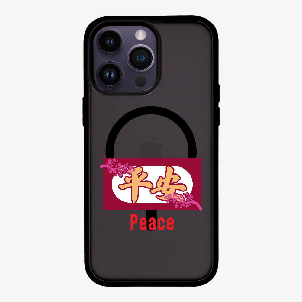 Peace Phone Case