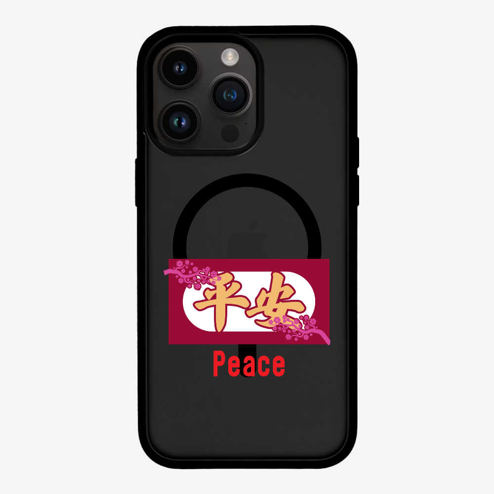 Peace Phone Case