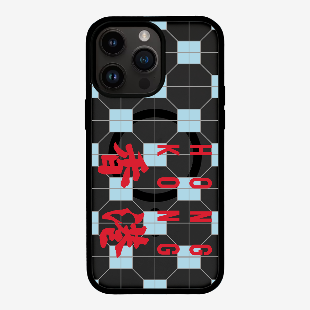 Hong Kong (Horizontal) Phone Case