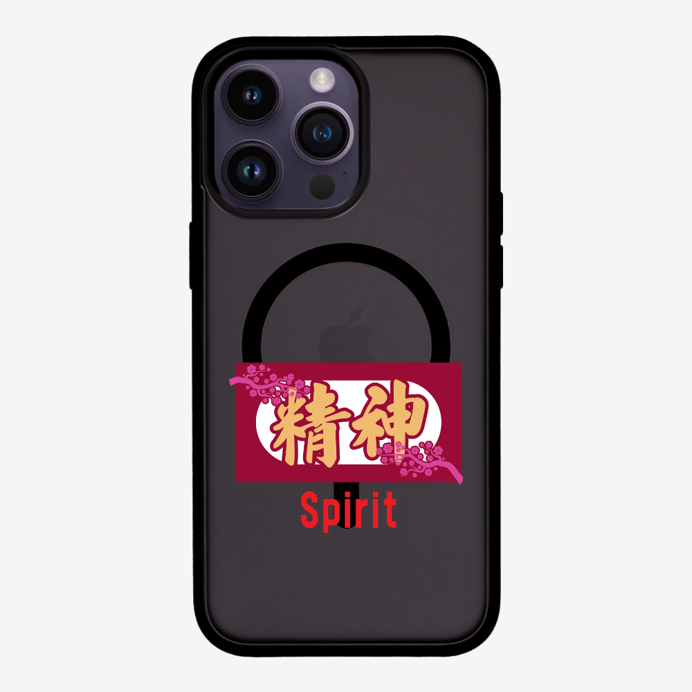 Spirit Phone Case