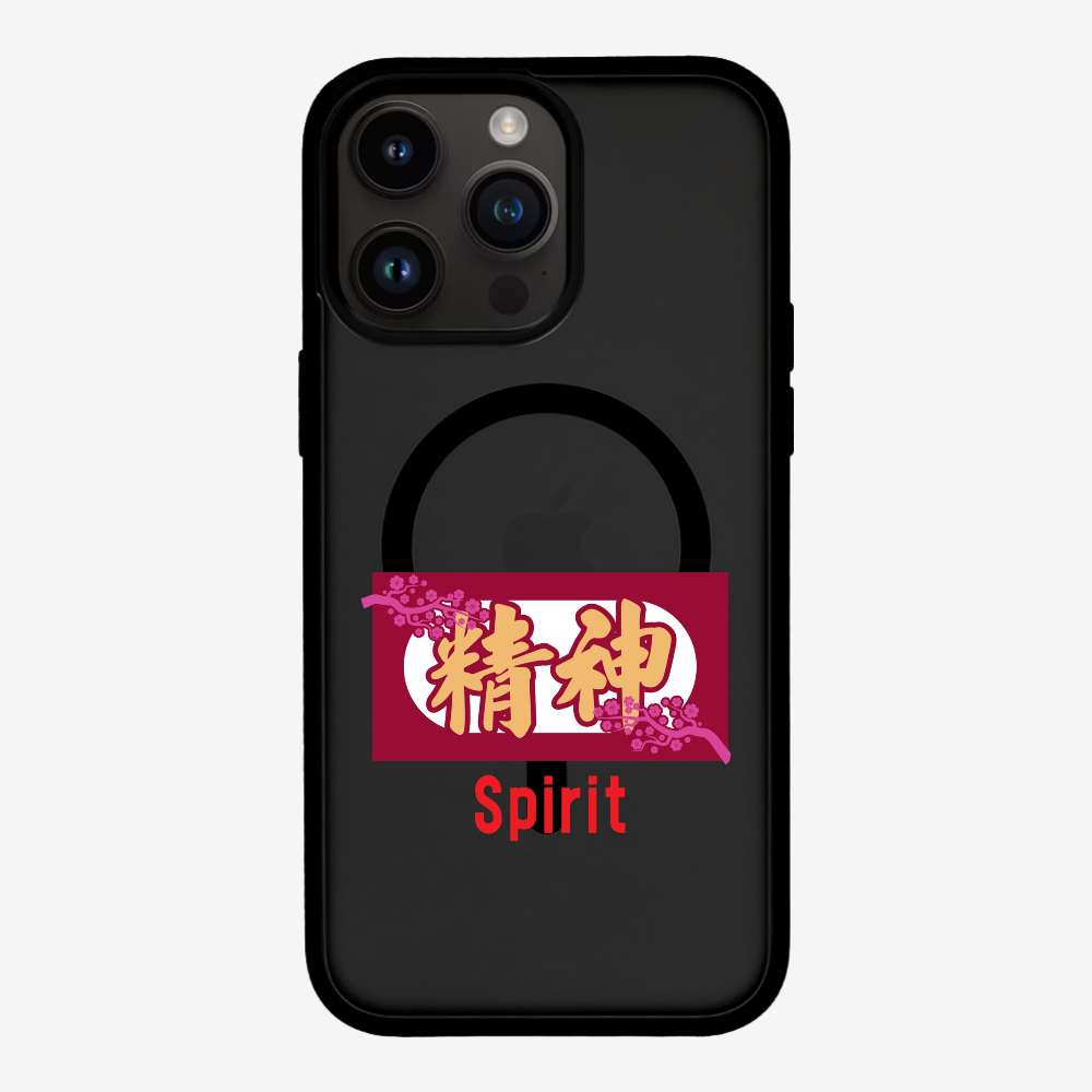 Spirit Phone Case