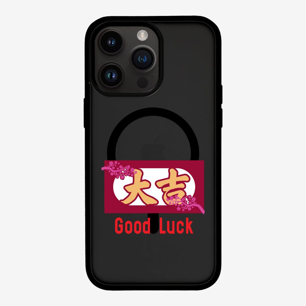 Best Luck Phone Case