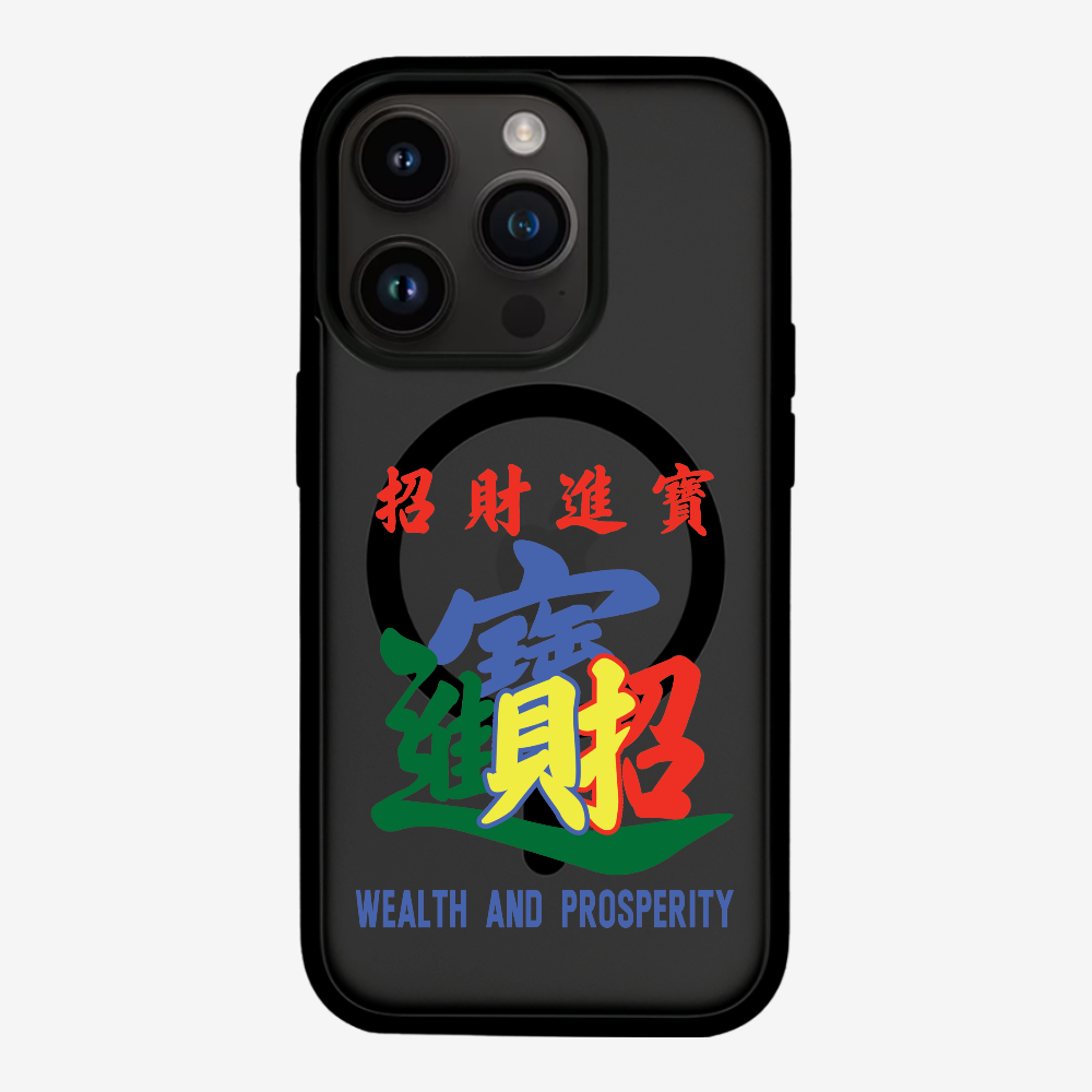 Wealth and Prosperity Phone Case