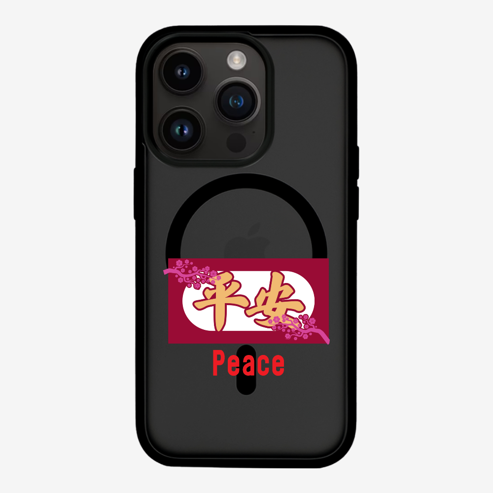 Peace Phone Case