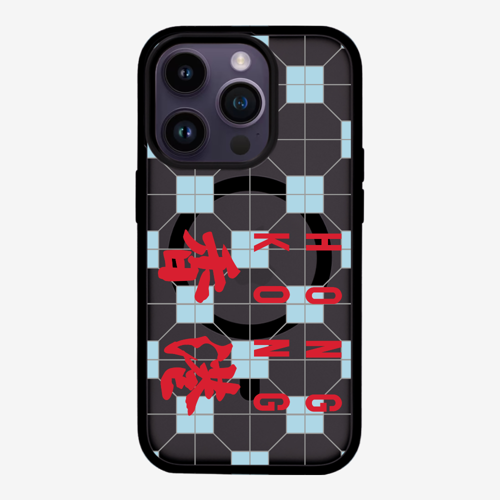 Hong Kong (Horizontal) Phone Case