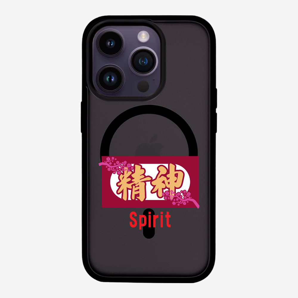 Spirit Phone Case