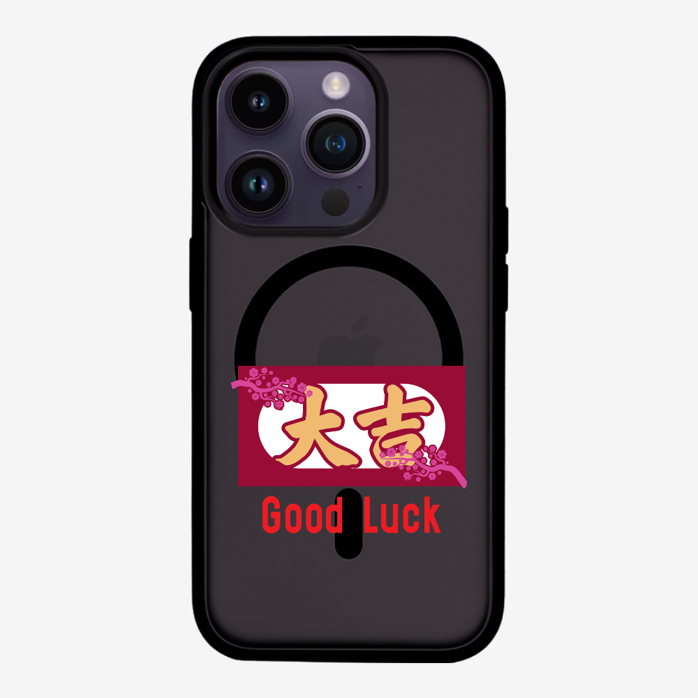 Best Luck Phone Case