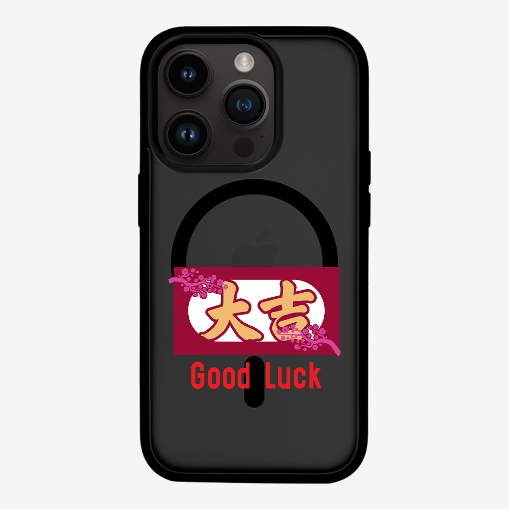 Best Luck Phone Case