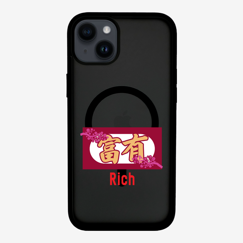 Rich Phone Case