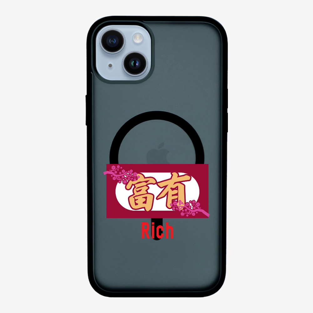 Rich Phone Case