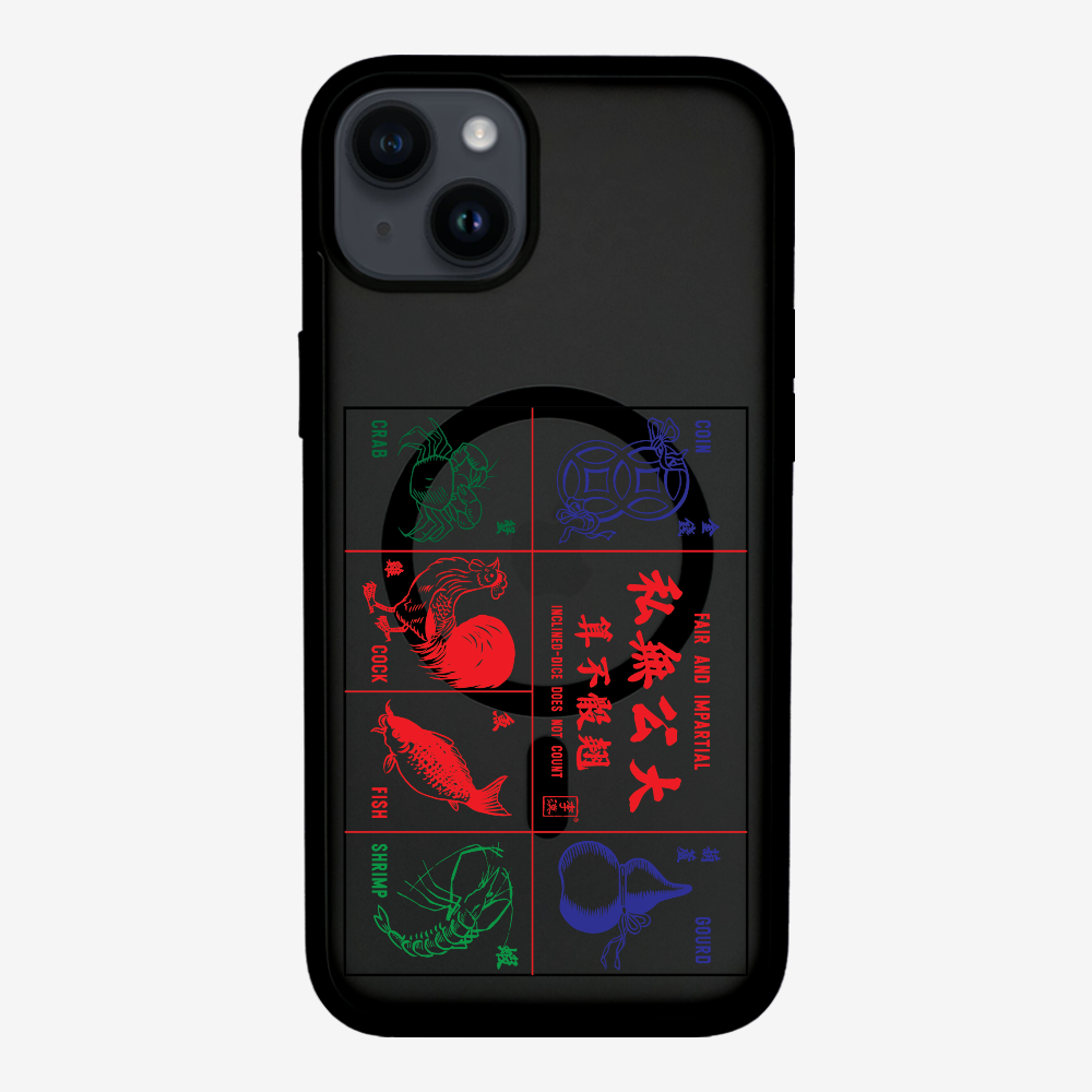 Fish Shrimp Crab Phone Case