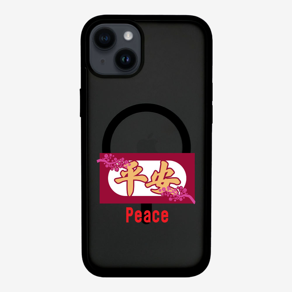 Peace Phone Case