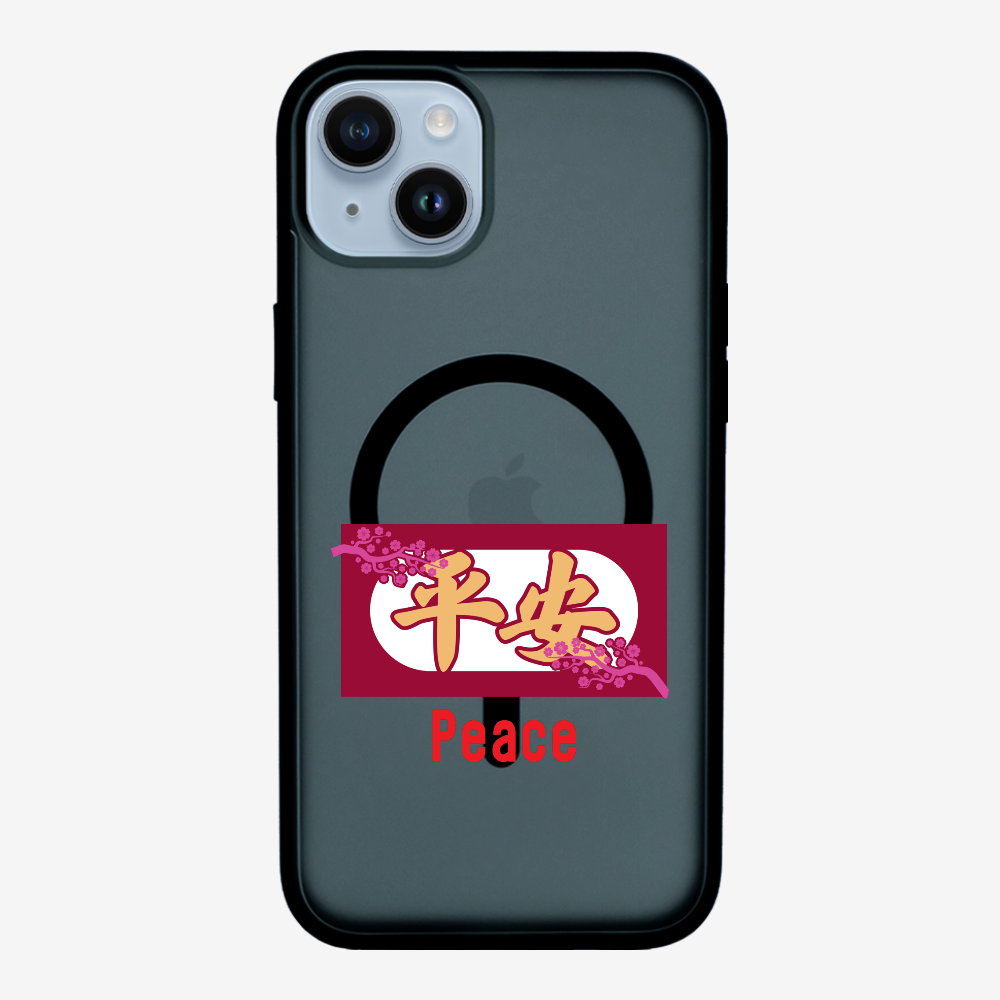 Peace Phone Case