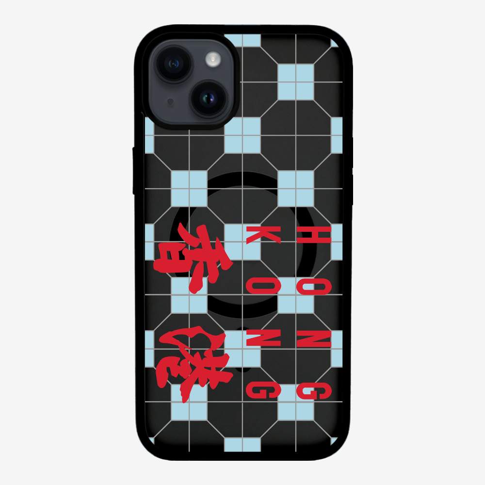 Hong Kong (Horizontal) Phone Case