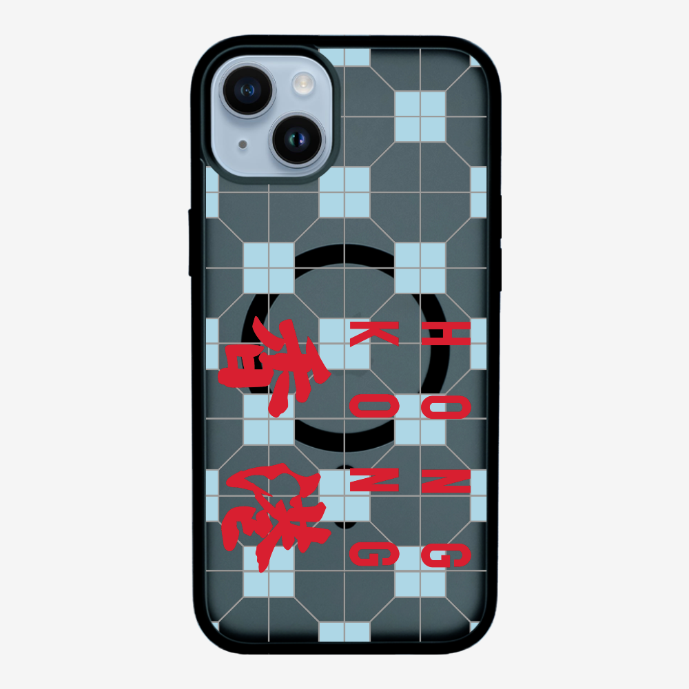 Hong Kong (Horizontal) Phone Case