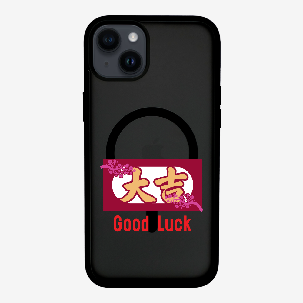 Best Luck Phone Case