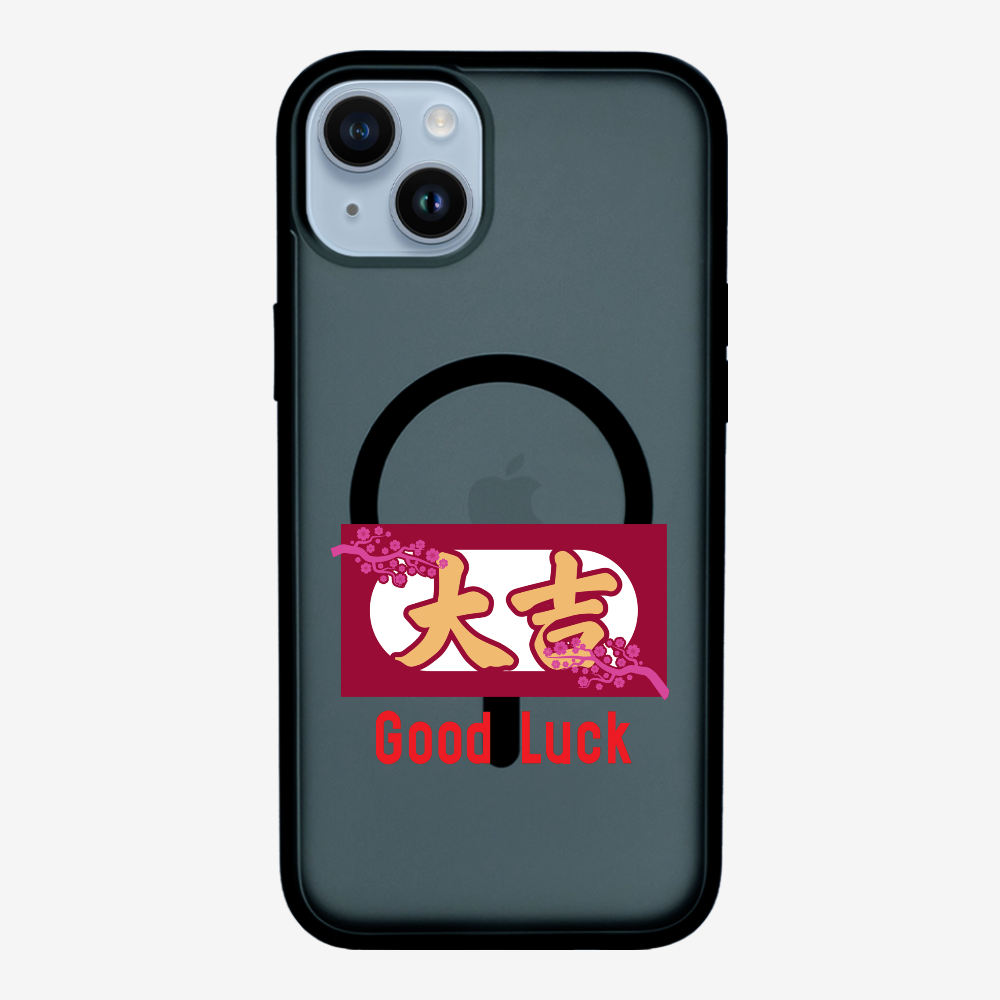 Best Luck Phone Case