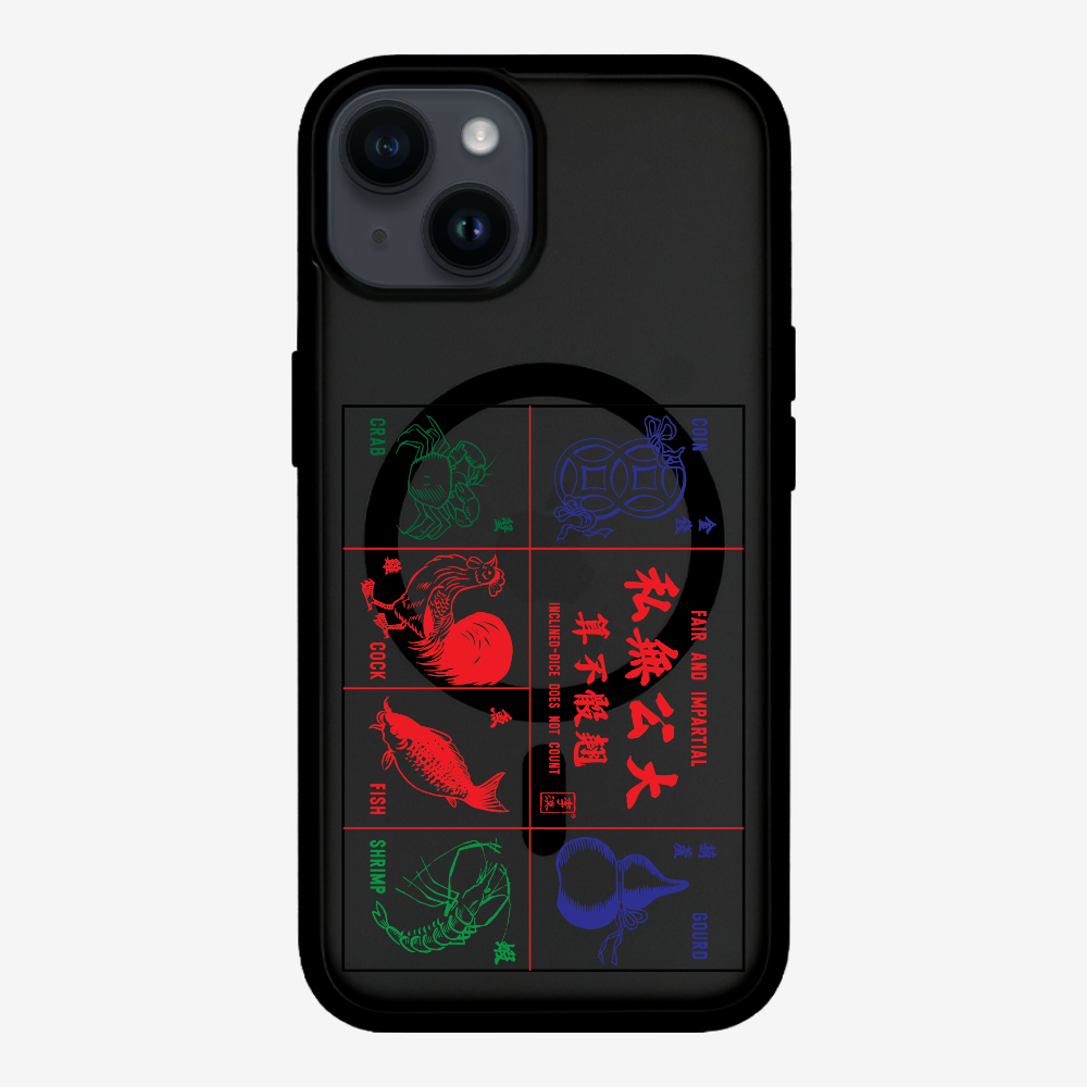 Fish Shrimp Crab Phone Case