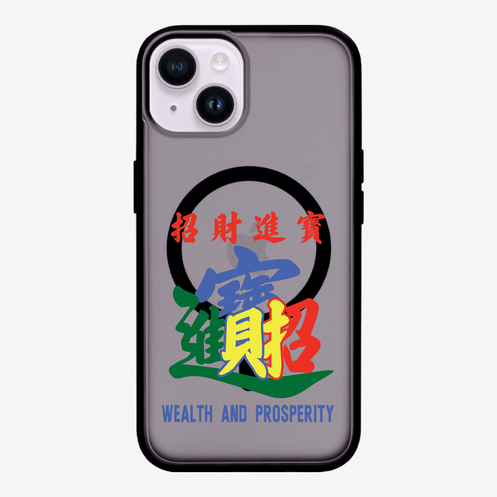 Wealth and Prosperity Phone Case