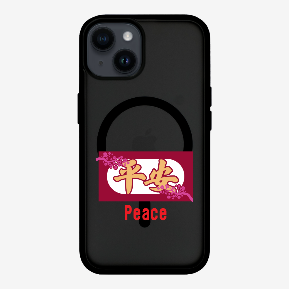 Peace Phone Case