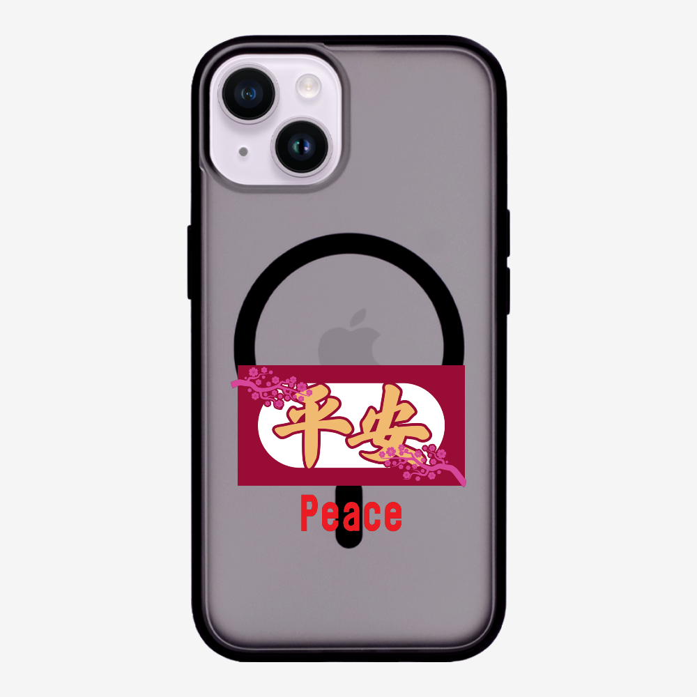 Peace Phone Case