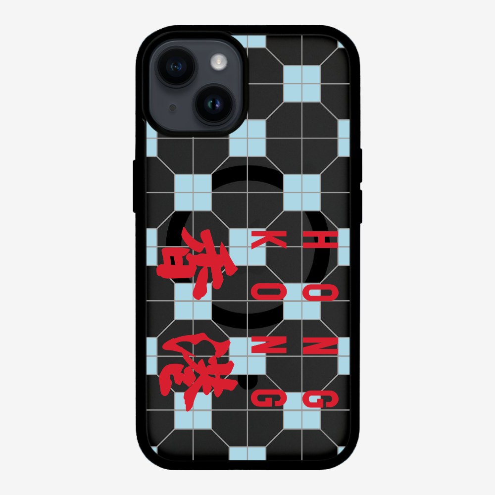 Hong Kong (Horizontal) Phone Case