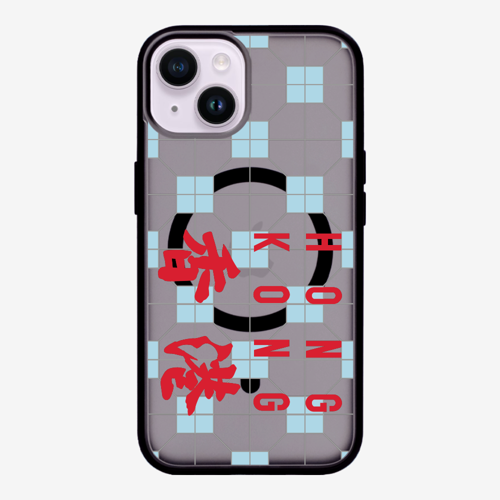 Hong Kong (Horizontal) Phone Case