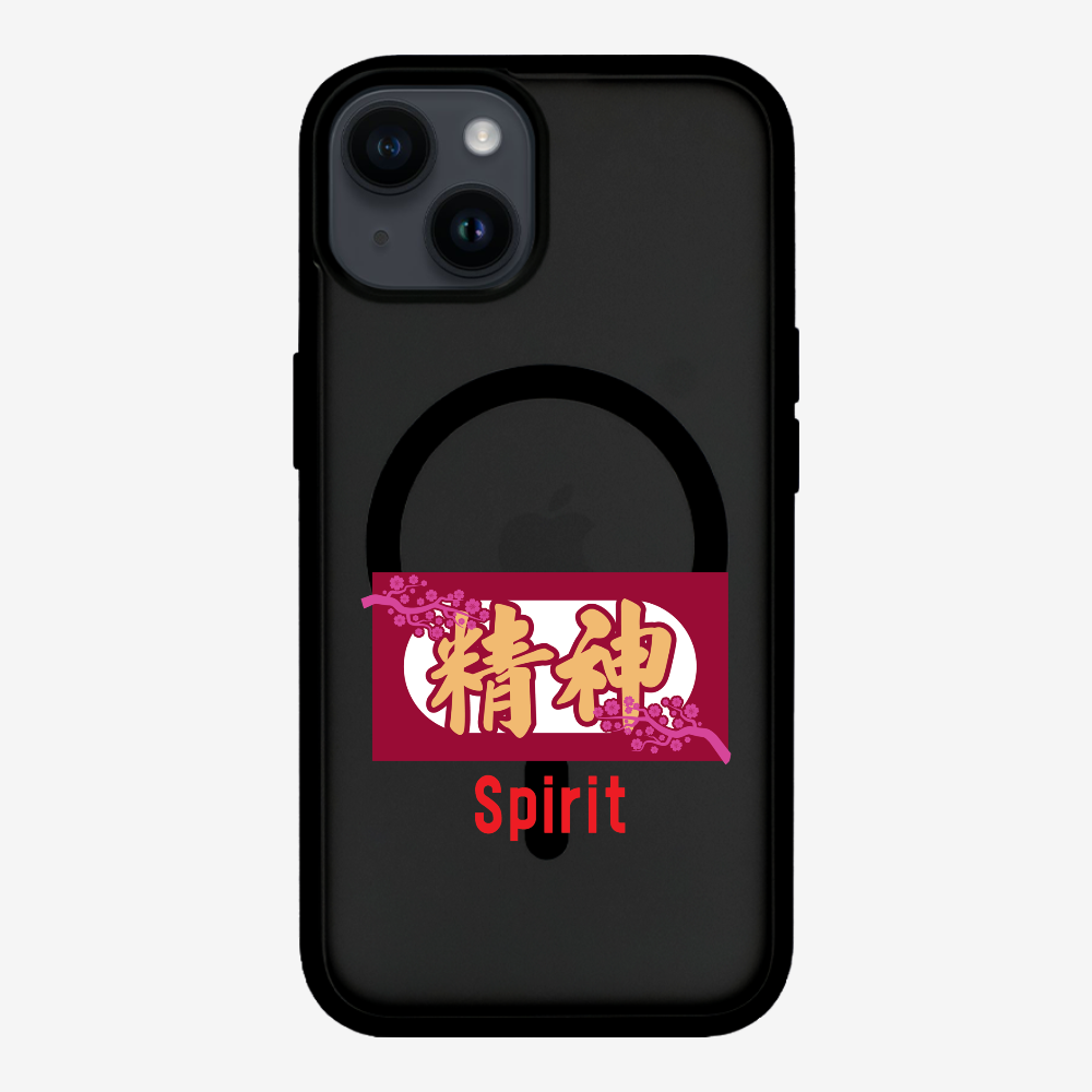 Spirit Phone Case