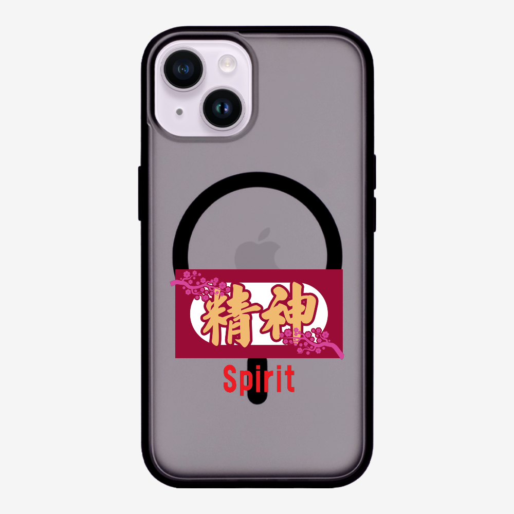 Spirit Phone Case