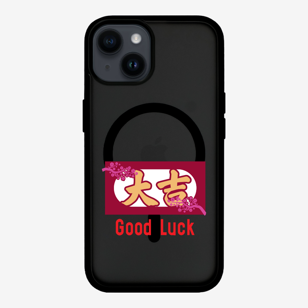 Best Luck Phone Case