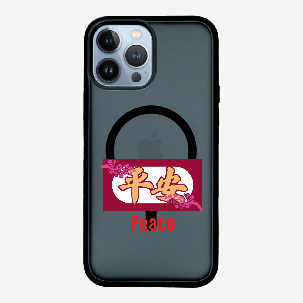 Peace Phone Case