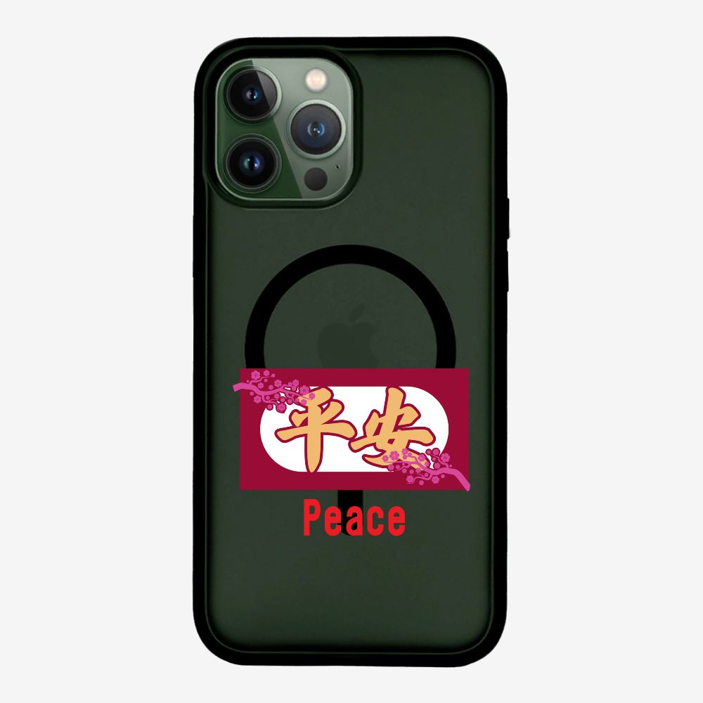 Peace Phone Case