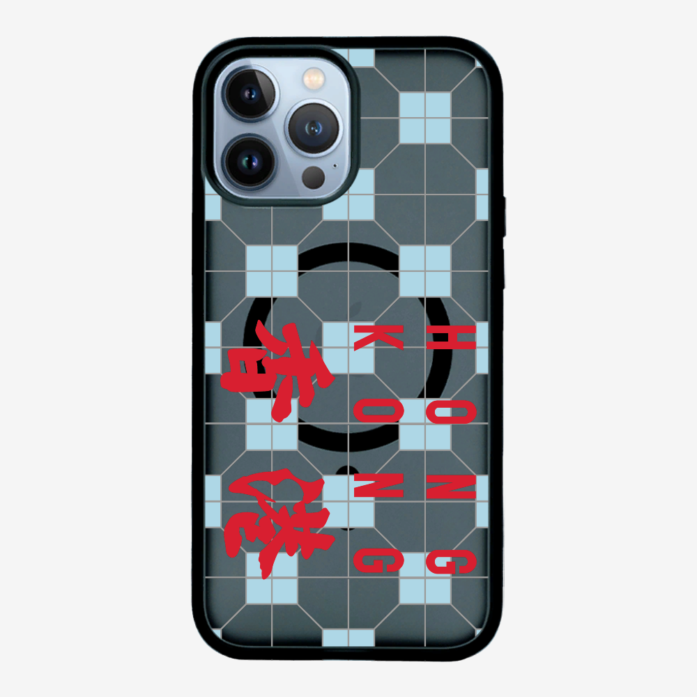 Hong Kong (Horizontal) Phone Case