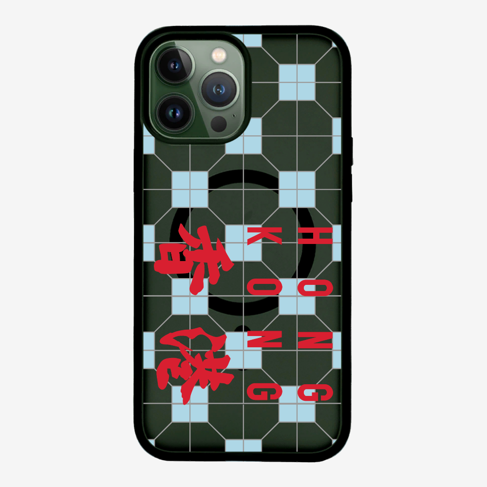 Hong Kong (Horizontal) Phone Case