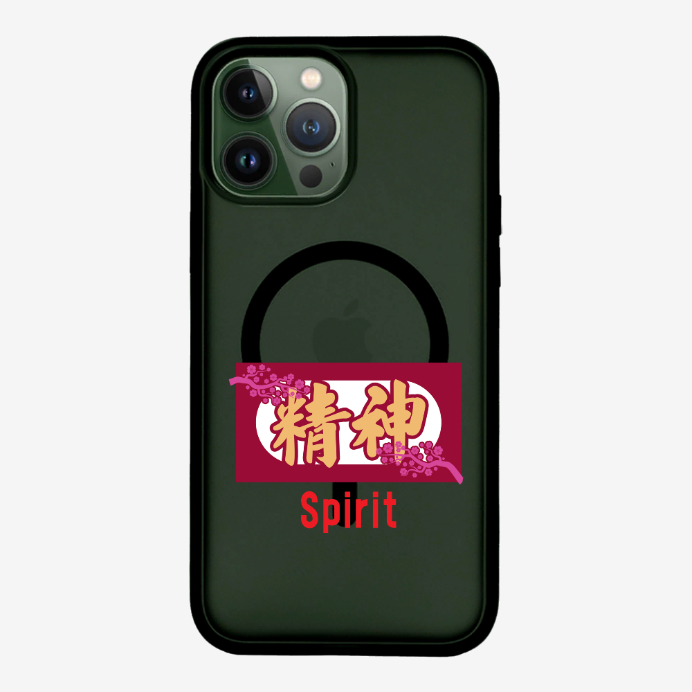 Spirit Phone Case