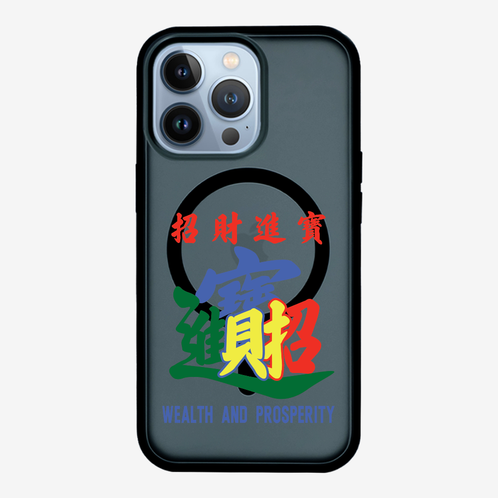 Wealth and Prosperity Phone Case