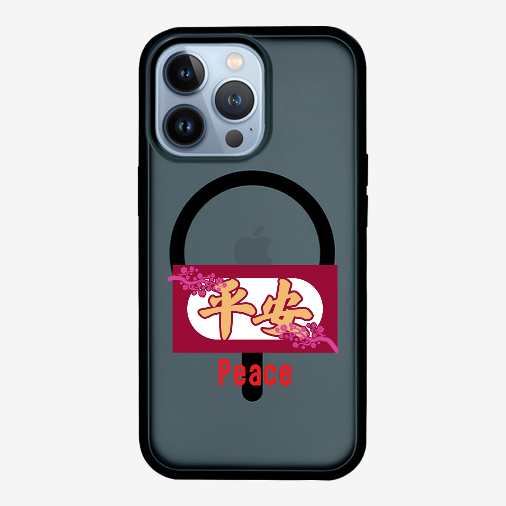 Peace Phone Case