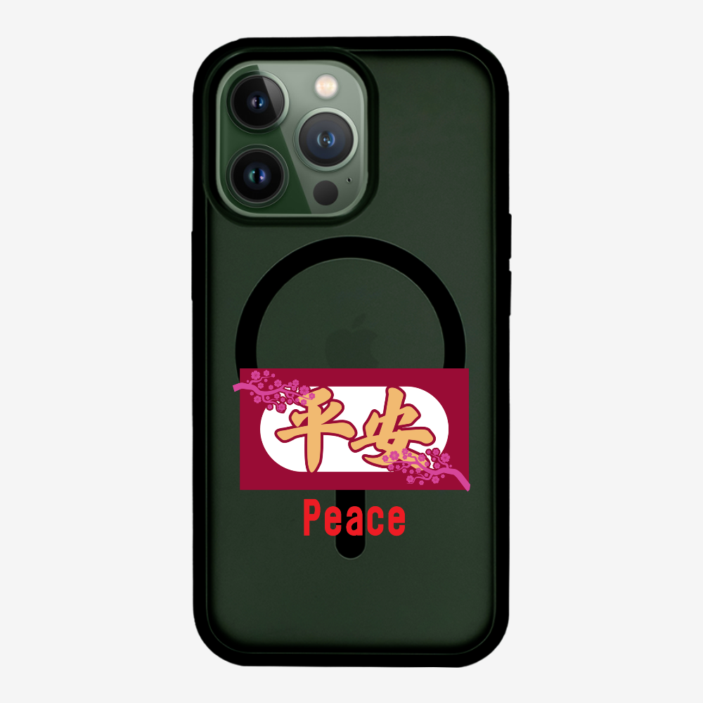 Peace Phone Case