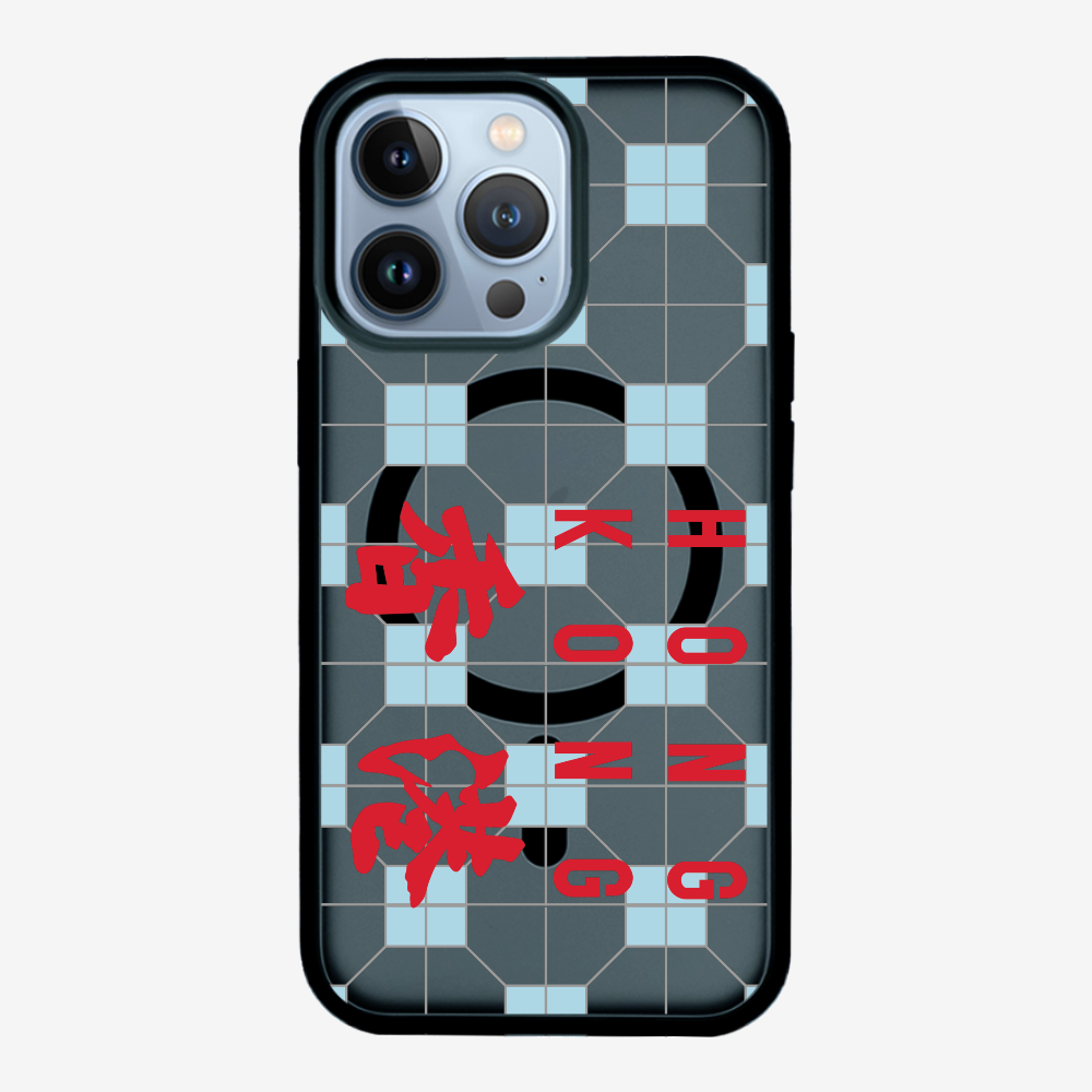 Hong Kong (Horizontal) Phone Case