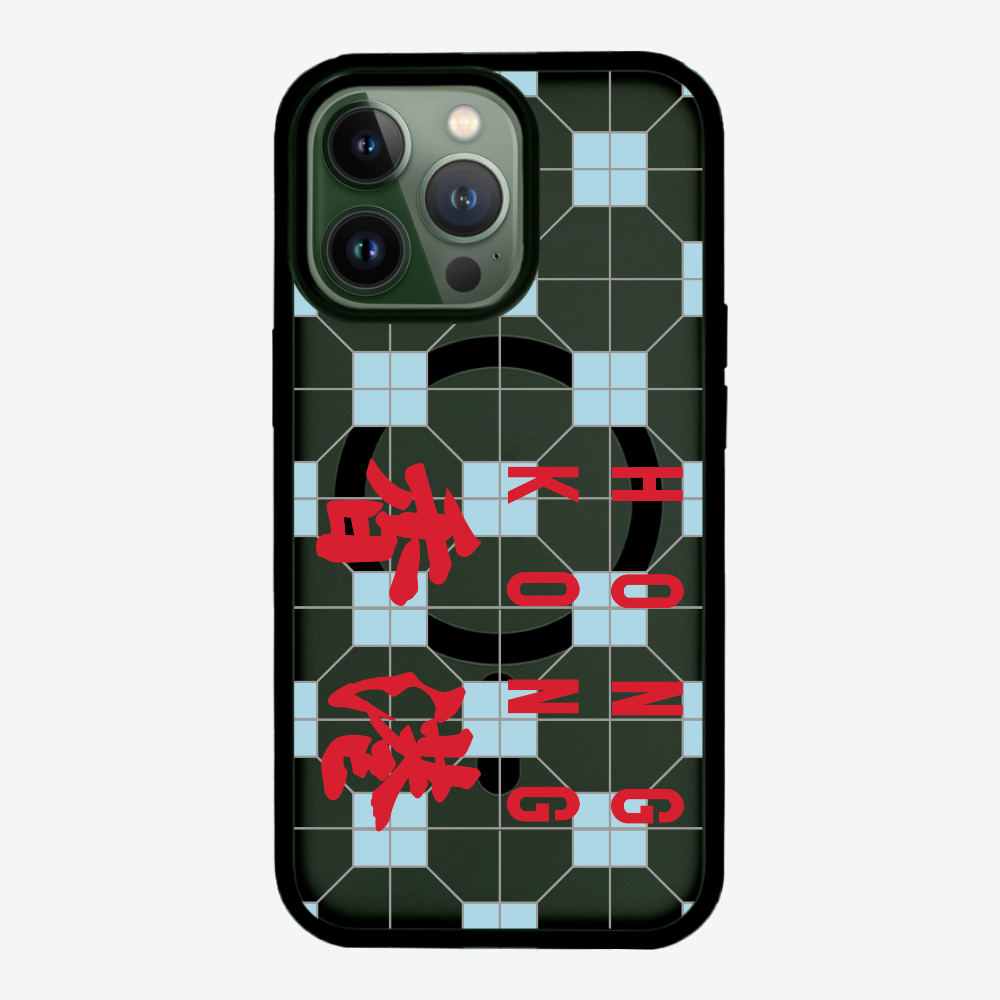 Hong Kong (Horizontal) Phone Case