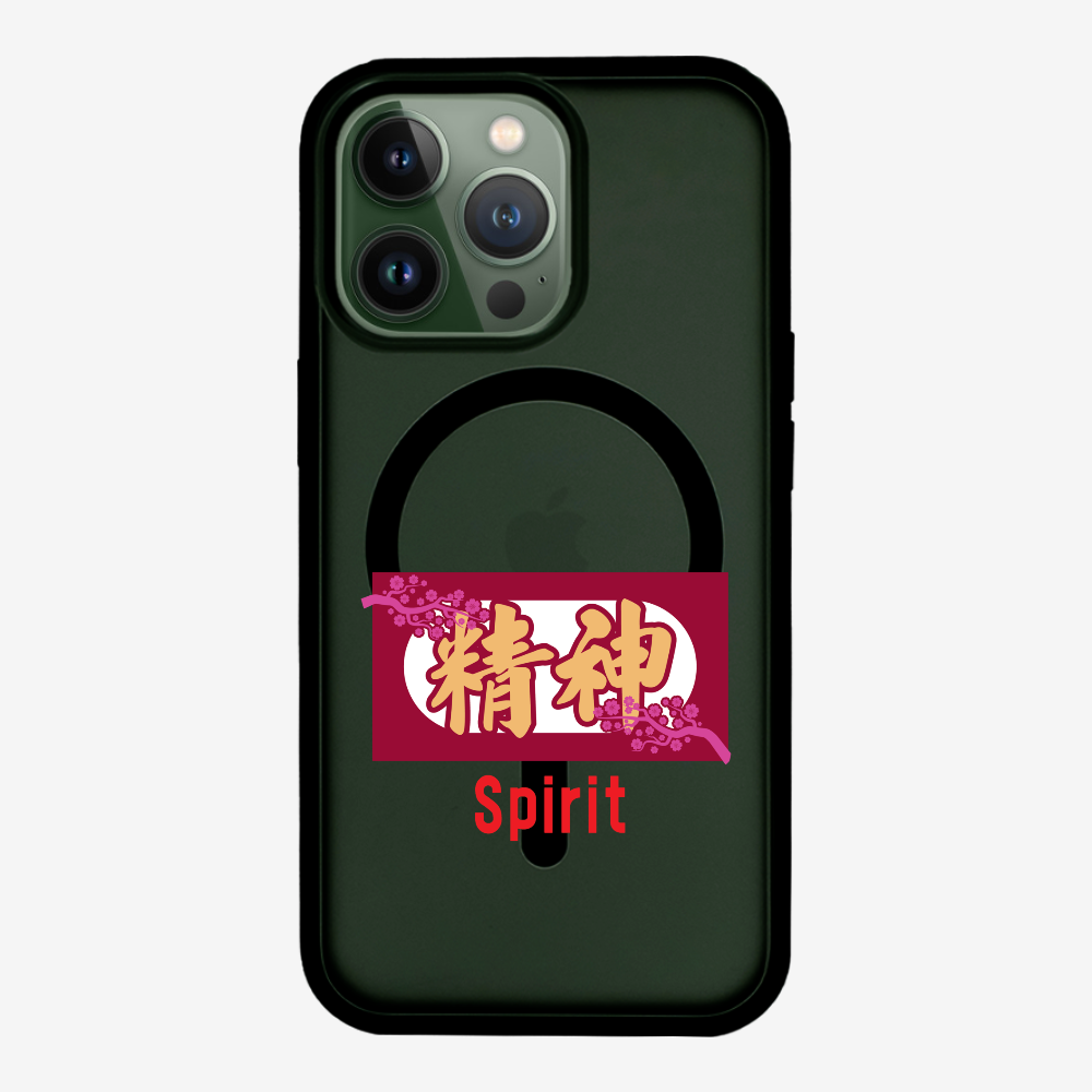 Spirit Phone Case