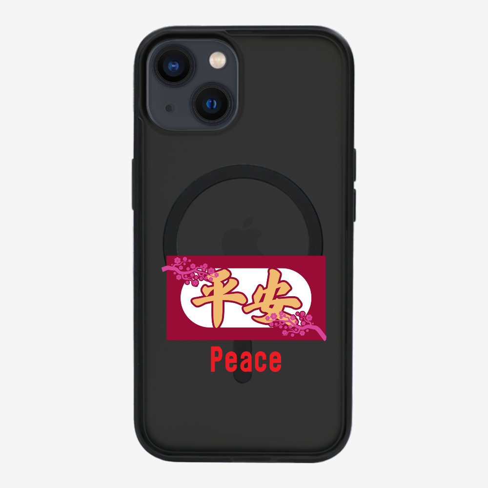 Peace Phone Case