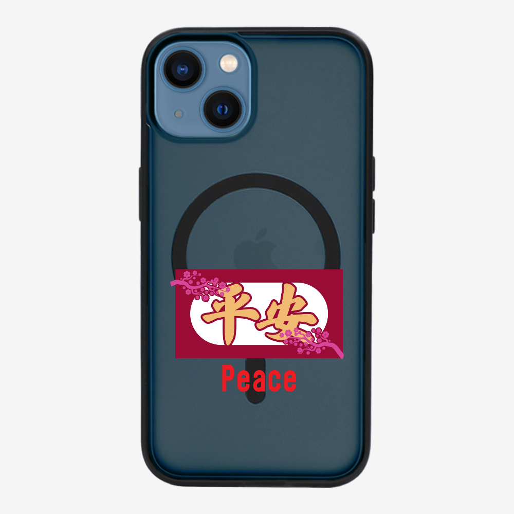 Peace Phone Case