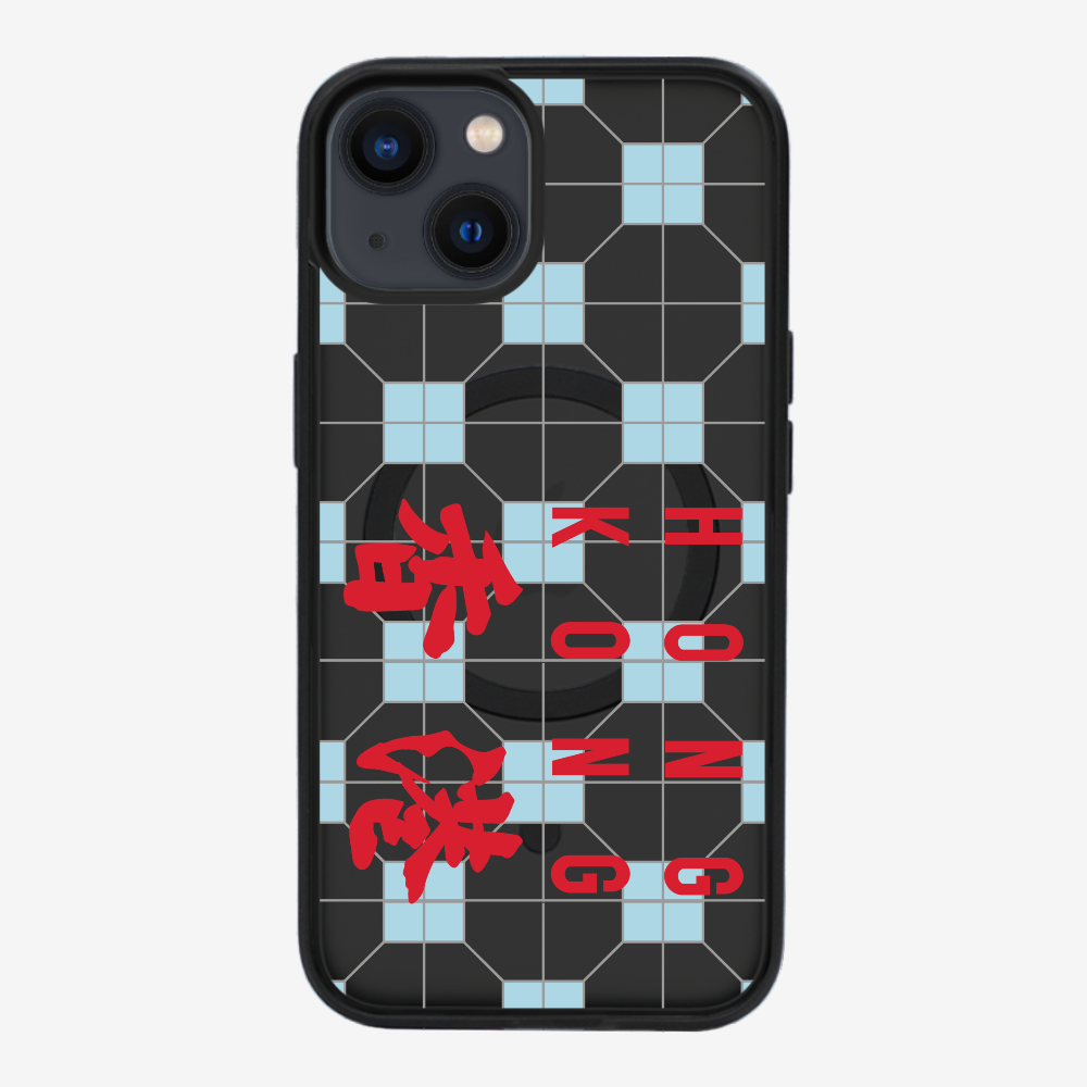 Hong Kong (Horizontal) Phone Case