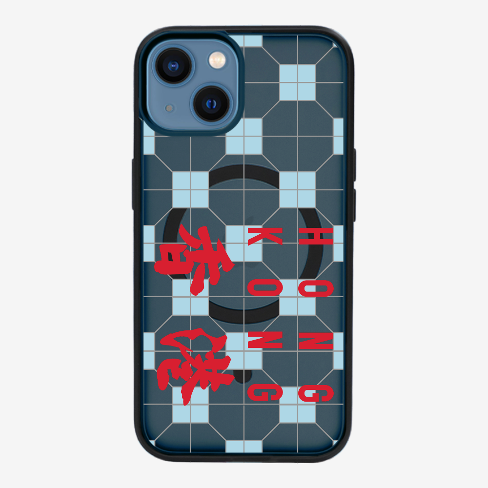 Hong Kong (Horizontal) Phone Case